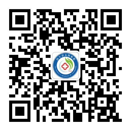 昌宁县人民医院