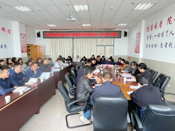 昌宁县人民医院