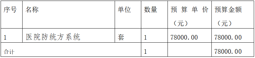 6976c991327f8.png image.png