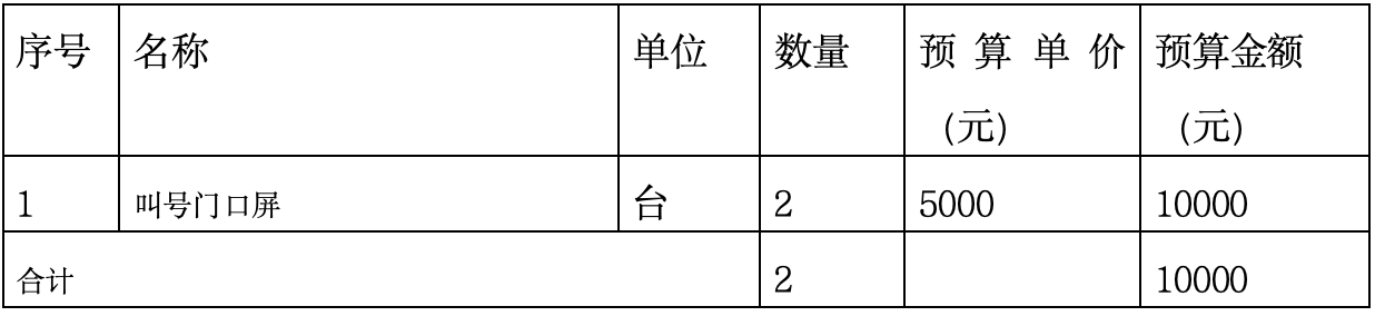 69a4f87b02dfb.png image.png