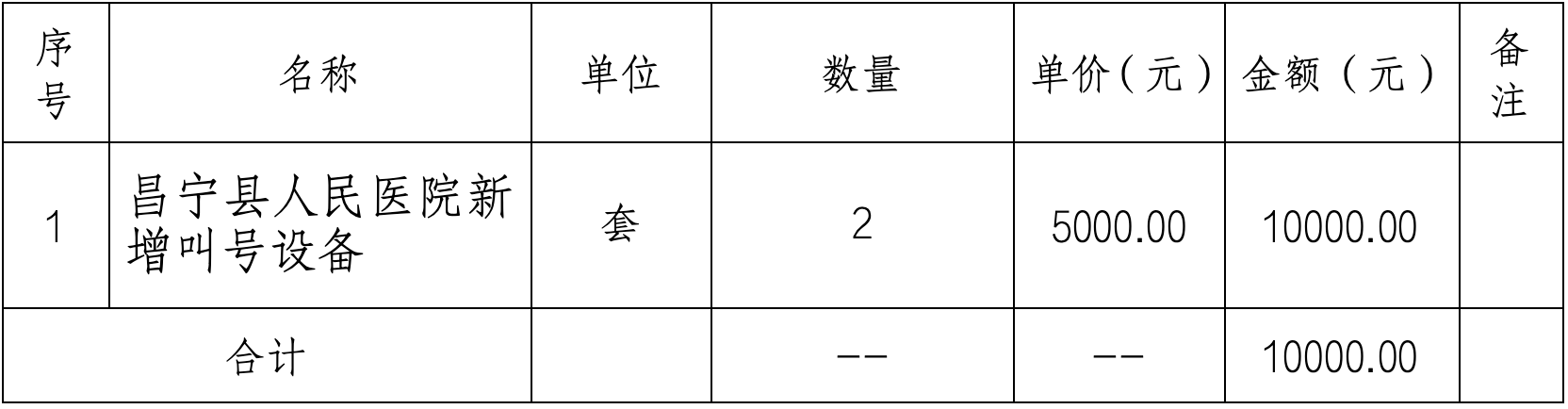 69ae103ecc38f.png image.png