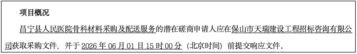 6a0c175dd7093.png image.png
