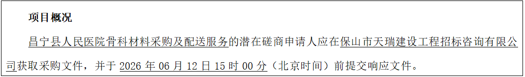 6a1d580e487cf.png image.png