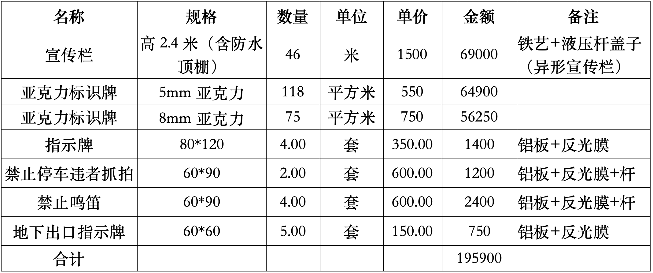 6a2923df73bf7.png image.png