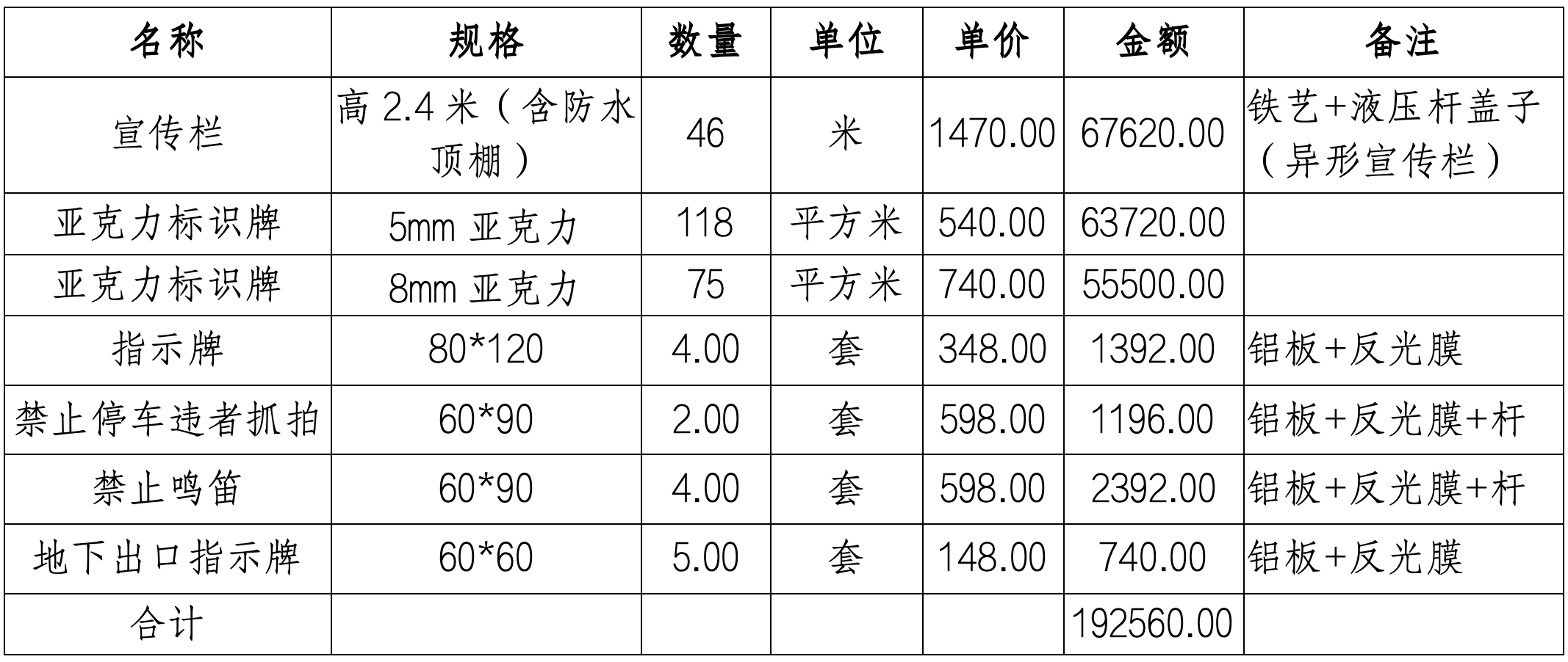 6a32508af3b0d.png image.png