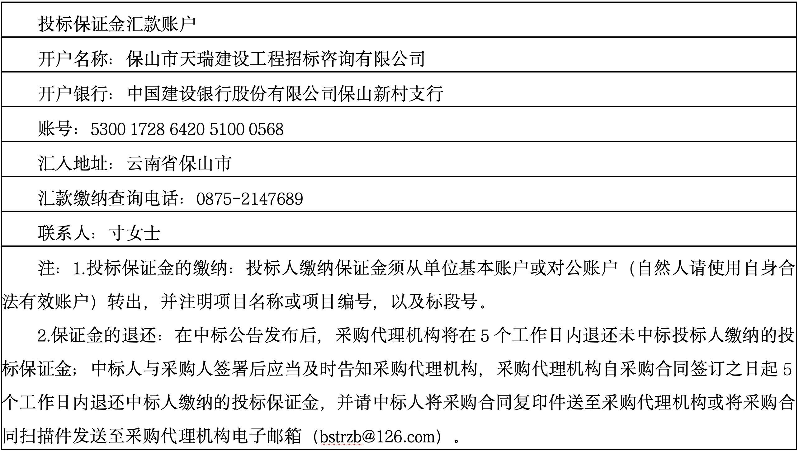 6a753f89a92e6.png image.png
