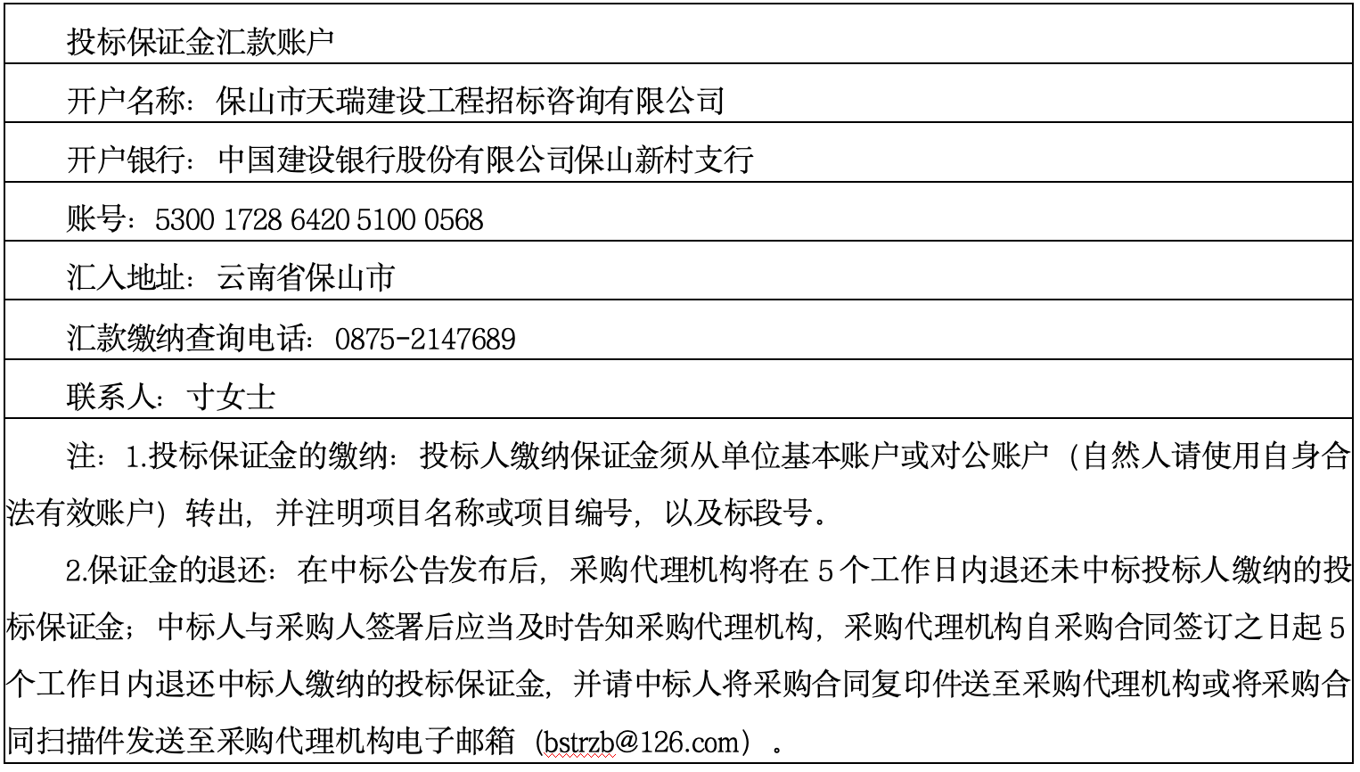 6a9faeac077ca.png image.png