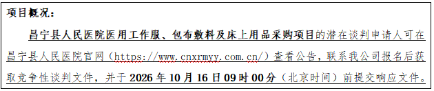 6ac98ab4457e4.png image.png