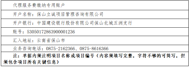 6ac98ad095c90.png image.png