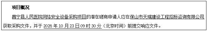 6acb179f49797.png image.png