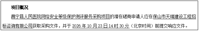 6acb1831cd4c9.png image.png
