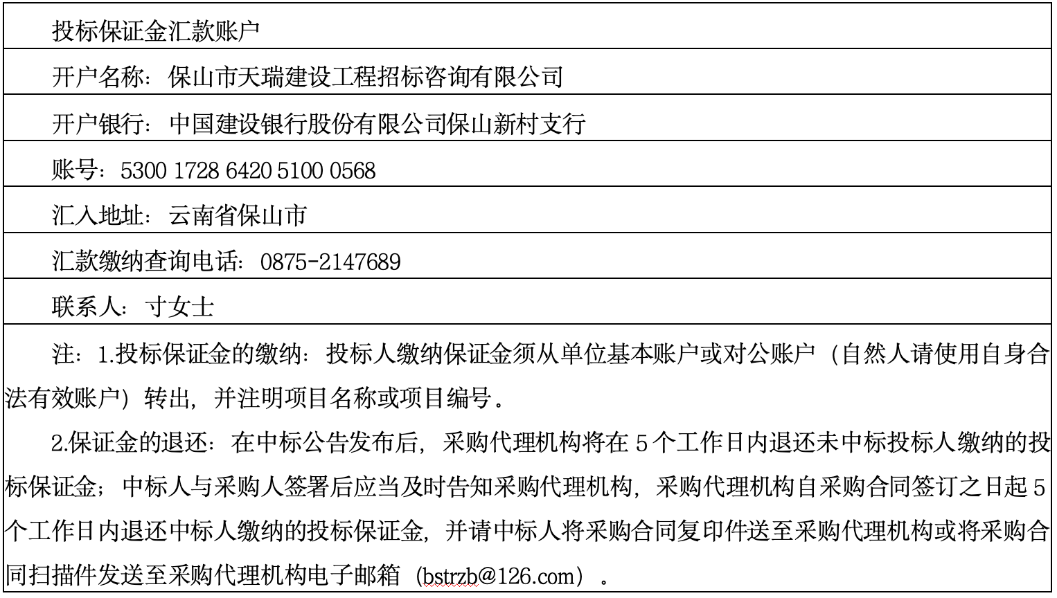 6ad027c94d34b.png image.png