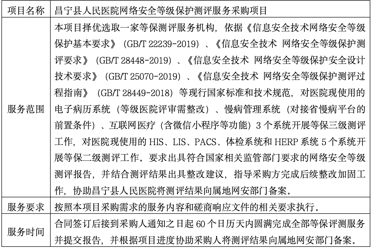 6adf1c30e6e43.png image.png